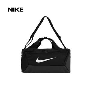 [나이키]나이키 브라질리아 9 5 트레이닝 더플백 XS (DM3977-010)