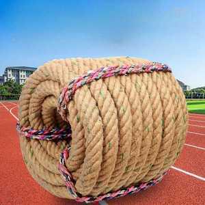 굵은 마닐라 로프 30m 줄다리기 체육대회 행사 대회