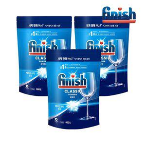 [피니시] 파우더 식기세척기 전용세제 리필 800g x3개 Finish 피니쉬 식기세척기세제 피니시 식세기가루...