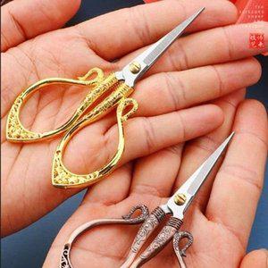 빈티지 자수 가위 쪽가위 공예 미싱가위 재봉 (WFGQEXP)