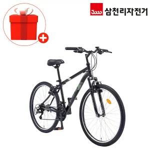 삼천리 2025 완조립 66.04cm(26인치) 태풍 SF 21단 생활용 컴포트 MTB 자전거