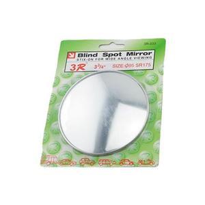 [BZFK9316_51C0]안전운전 사이드 보조거울 대형1P 볼록렌즈