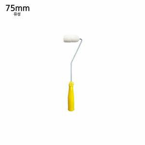 [BZJLRFK6_51CE]혜성 유성 미니 페인트 롤러 75mm