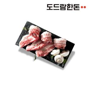 [G] 도드람한돈 칼집 삼겹살 구이용 1kg