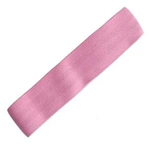 [베프몰]근력 GISGIVCI 운동 웨이트 트레이닝 스쿼트 밴드 색상 핑크