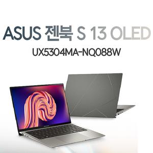 ASUS 젠북 S 13 OLED UX5304MA-NQ088W (SSD 2TB 교체 / 인텔 울트라7) / AI 노트북 / ywdt