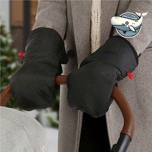 겨울 방한 유모차 손잡이 커버 장갑 따뜻한 (WFGRIZM)