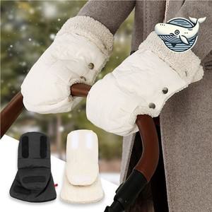 에이치플러스몰 따뜻한 유모차 손잡이 장갑 방한 커버 핸들 유모차장갑 유모차핸드머프