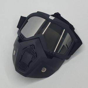 마스크 고글 미러골드 방풍 아웃도어 분리형