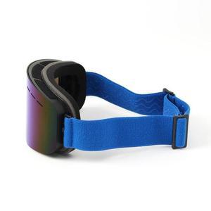 고글-블루 자외선차단 미러코팅 보드 밴딩 스키