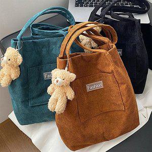 [기타]코듀로이숄더백 복조리 베어키링 천가방