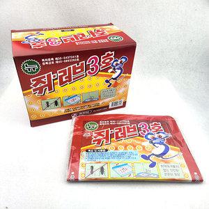 쥐러브 3호 20매 쥐본드 쥐접착제 쥐끈끈이 쥐덫 쥐 파리(신포장)