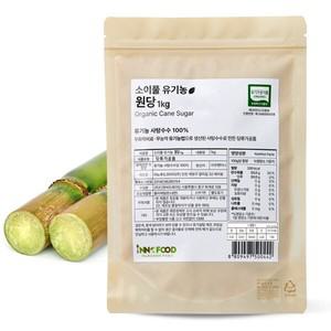 [소이풀] 유기농 원당 1kg x1봉