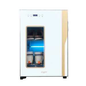 신발관리기 실내화 소독 거치대 보관함 슈스타일러