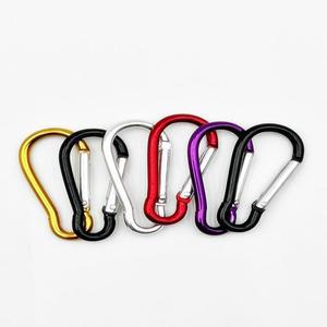 [BZI32MMN_51DJ]열쇠 고리 미니 카라비너