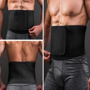 [BZI311J7_51DO]남성 헬스 허리보호대 복대 허리스포츠