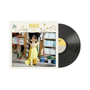 [정품] 아이유 리메이크 앨범 꽃갈피 (이담 버전) LP IU Remake Album A Flower Bookmark (Edam Ver.) 4576