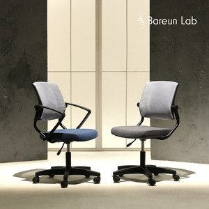 바른자세연구소 듄2.0(DUNE) 책상의자 학생 컴퓨터 회의용 공부 독서실 사무실 사무용의자