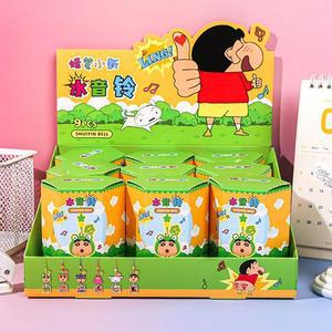 [BZJJG248_4B]짱구 방울 키링 랜덤박스-9EA