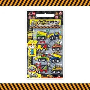 [셀러허브 패션][JHP1P79S_51AF]레인 우리 장난감 차량 미니어쳐 공사 동네