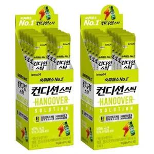 컨디션 스틱 오리지날 컨디션맛 18g x 20개