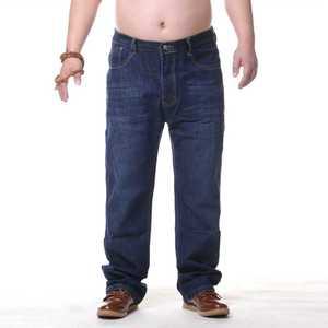 남자 빅사이즈 청바지 44인치 진청바지 박시 보이핏