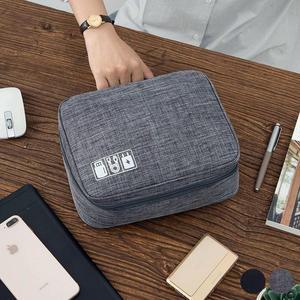 [BZJJ37N0_4B]대용량 충전기 케이블 분리 수납 파우치