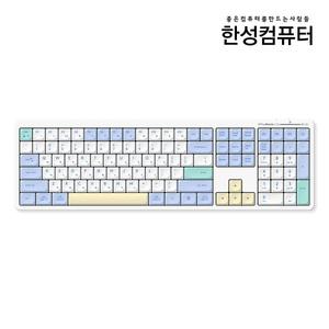 :한성컴퓨터 GK698 OfficeMaster 유무선 저소음 펜타그래프 키보드 (MERINGUE)