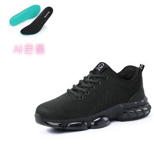 남여공용 안전화 플라이니트 통기성 작업화 패션 운동화