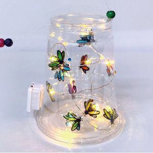 반딧불이 LED램프 4인용 만들기 유치원 학교 체험학습