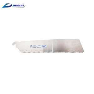 대건금속 교체용 목수용 톱날 외날톱날 265mm 나무톱 도스키톱