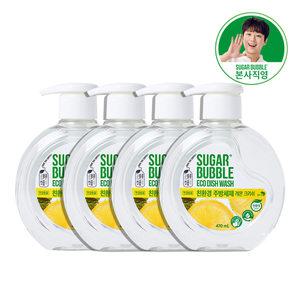 슈가버블 친환경 주방세제 레몬크러쉬 용기 470ml x 4개