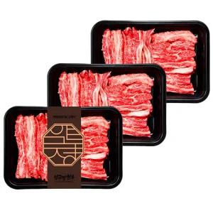 1++등급 투뿔 한우 갈비살 600g (200g×3팩) 냉장 구이용 늑간살·소갈비살 국내산 마장동 정육 프리미엄 캠핑고기 바베큐 홈파티 소고기 설 추석 명절 선물 세트