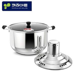 키친아트 대용량 빨래솥 빨래냄비 삶는냄비 삶숙이 삶통