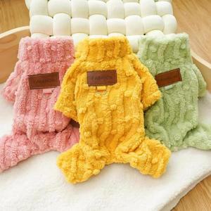 강아지용 귀여운 따뜻한 애완 동물 옷 고양이 양털 점프수트 가을 겨울 의류 작은 치와와 요키 복장