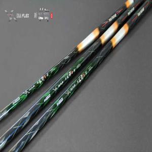 은성 실스타 다이아플렉스 신수향2 민물낚시대 민물 붕어 민장대 ( 17 ~ 44 )