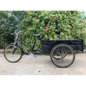 세발 리어카 자전거 야외 화물 짐 운반 수납 바이크