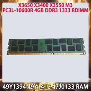 서버 메모리 4GB DDR3 1333 RDIMM RAM 49Y134-49Y1412 47J0133 X3650 X3400 X3550 M3 PC3L-10600R