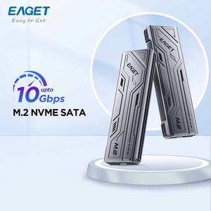 Eaget RGB M2 SSD 케이스 NVME SATA 듀얼 프로토콜 M.2-USB C타입 3.1 인클로저 어댑터 PCIE NGFF
