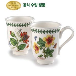 [포트메리온]엑소틱보타닉가든 벨머그 2p(BG)