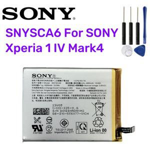 호환 소니 Xperia 1 IV Mark4 Mark 4배터리 도구 SNYSCA6 5000mAh 배터리