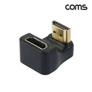 [셀러허브 패션][JHQRMZYO_4B]Coms 연장 꺾임 젠더 MF 8K 60Hz 2.1 UHD