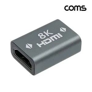 [셀러허브 패션][JHQRMB08_4B]Coms 8K HDMI 젠더 F to F