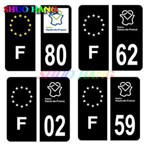 자동차 번호판 스티커 번호 02 Aisne 59 Nord 62 Pas De Calais 80 Somme Noir C Black & F 유럽 비닐 자동