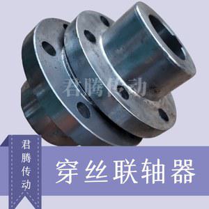 가이드모터 플랜지 커플링 베어링 렌치가 DIY 피팅, 스크류 스테인리스 커넥터