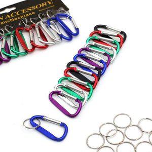 카라비너 미니 추천 12p세트 캠핑 꾸안꾸 (WFH3LPZ)