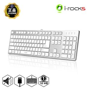 아이락스 IRK01W (실버) 유선 팬터그래프 키보드