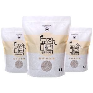 묘한매력 벤토카사바 먼지없는 벤토나이트 고양이모래