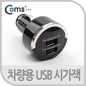 [ME99KLM8_52C0]USB 전원DC 시가잭 블랙 화이트 2P2.1A 1A