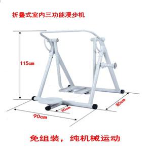 가정용 하늘걷기 접이식 하늘 업그레이드 유산소 공원운동 스텝퍼 연결 스카이워커
